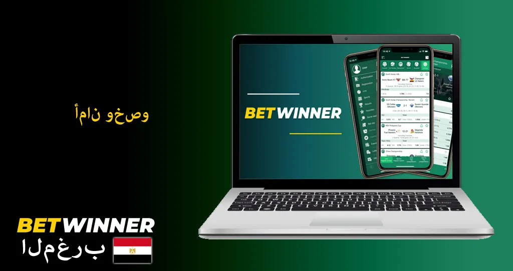 http://betwinnerzm.com/betwinner-mobile/: An Incredibly Easy Method That Works For All