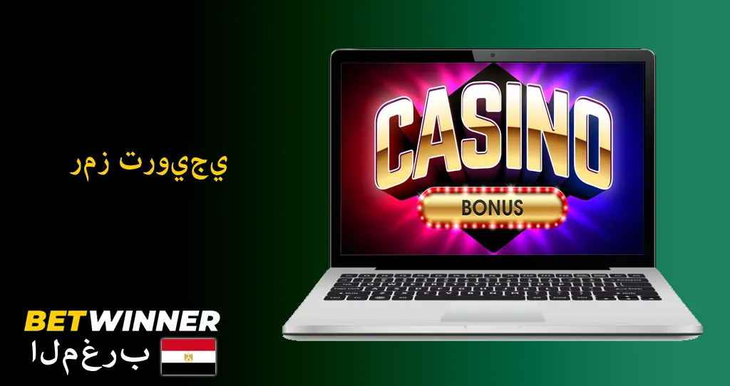 3 Reasons Why Having An Excellent Betwinner Cameroon Isn't Enough